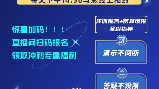 wanfang online casino hiring Ảnh chụp màn hình 2